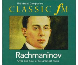 Gerhardt - Rachmaninov;Pno Conc 2/Vocalis