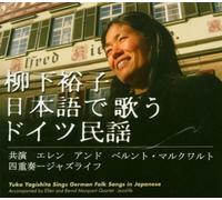 German Folk Songs in Japa