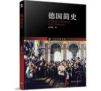 Germany Brief History of World History Library(Chinese Edition)