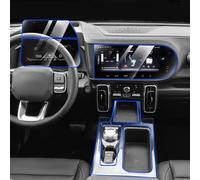 GERMNBHO Decoración de Interiores Car Interior Center Console Transparent TPU Protective Film for HAVAL DARGO 2020 2021 2022, Anti-Scratch Repair