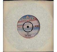 Gerry Monroe - Sally