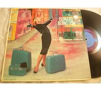Gershwin: An American In Paris / Copland: Billy The Kid Ballet Suite LP - RCA Camden - CAL 439