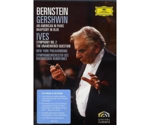 GERSHWIN-AN AMERICAN IN PARIS-DVD