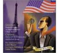 Gershwin/Copland:Orchestral