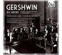 Gershwin, G. - Gershwin By..