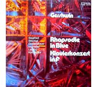 Gershwin, George - Gershwin*, Siegfried Stöckigt, Gewandhausorchester Leipzig, Kurt Masur - Rhapsodie In Blue / Klavierkonzert In F