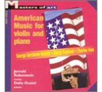 Gershwin - Gershwin Copland & Rubbens