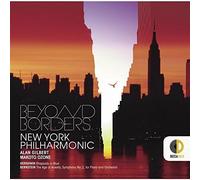 Gershwin / Gilbert, Alan / New York Philharmonic - Gershwin: Rhapsody In Blue / Bernstein: Age Of Anxiety