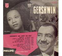 Gershwin "Porgy and Bess" and "An American In Paris"