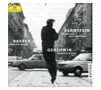 Gershwin - Rhapsody in Blue/Adagio