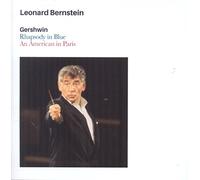 Gershwin: Rhapsody in Blue + American in Paris
