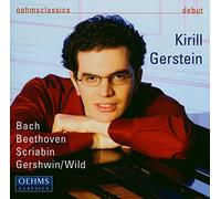 Gerstein,Kirill^Gerstein,Kirill - Piano Sonata Op10 No1/Études Op8 & 65