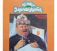 Gert Fröbe - Gert Fröbe Mein Onkel Theodor Oder Wie Man Viel Geld Im Schlaf VerdientVinyl LP