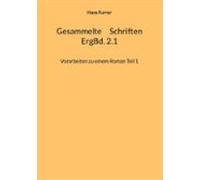 Gesammelte Schriften (ebook)