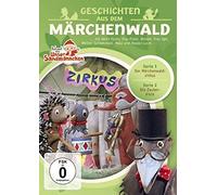 Geschichten aus dem Märchenwald 02 - Herr Fuchs als Zirkusdirektor & Die Zauberkiste [Alemania] [DVD]