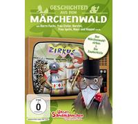 Geschichten aus dem Märchenwald: Der Märchenwaldzirkus / Die Zauberkiste [Alemania] [DVD]