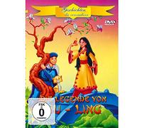 Geschichten die verzaubern - Die Legende von Su Ling [Alemania] [DVD]