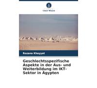 Geschlechtsspezifische Aspekte in der Aus- und Weiterbildung im IKT-Sektor in Ägypten
