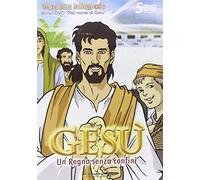 Gesu' Un Regno Senza Confini [DVD]