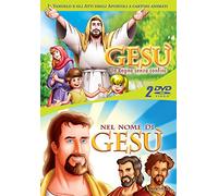 Gesu' (Un Regno Senza Confini / Nel Nome Di Gesu') [Italia] [DVD]
