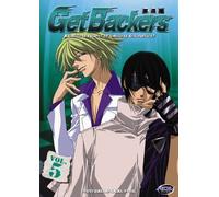 Get Backers 5: Virtual Apocalypse [Reino Unido] [DVD]
