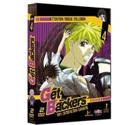 Get Backers - Box 4/4 [Francia] [DVD]