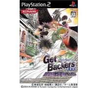 Get Backers Dakkanoku: Ura Shinjuku Saikyou Battle