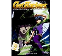 Get Backers - Get Backers 2: Find the Fine Arts [Reino Unido] [DVD]