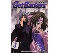 Get Backers - Get Backers 4: Battles With the Past [Reino Unido] [DVD]