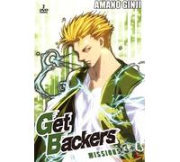 Get Backers - Missions 3 + 4 [Francia] [DVD]