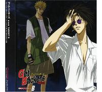 Get Backers:Target B