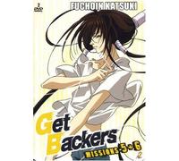 Get Backers Vol.3 - Episoden 21-30 [Alemania] [DVD]