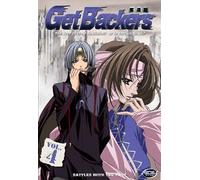 Get Backers Vol.4 [2002] [Reino Unido] [DVD]