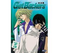 Get Backers Vol.5 [2002] [Reino Unido] [DVD]