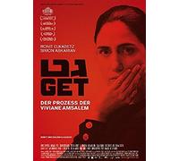 Get - Der Prozess der Viviane Amsalem [DVD]