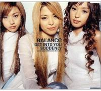 Get Into You Suddenly