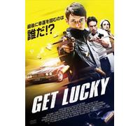 Get Lucky [DVD de Audio]