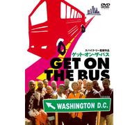 Get on the Bus [1996] [Alemania] [DVD]
