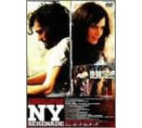 Get Well Soon [01/E, J/Dd/S: J] [Alemania] [DVD]