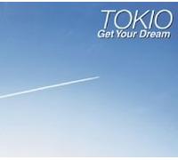 Get Your Dream (åˆå›žé™å®šç›¤C)