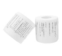 GETAJGHSD 2rollos Papel Higiénico Decorativo con Diseño de Fórmulas Matemáticas para Baño Fiesta y Decoración Rollo de Papel Higiénico Creativo para Hogar y Aula