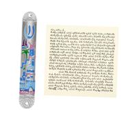 GETAJGHSD Mezuzah De Metal Artesanal para Puerta Decoración Religiosa Judía Plegaria Hebreo Mezuzah Clásica para Marco De Entrada