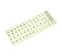 GETAJGHSD Pegatinas para Teclado Letras en Español Que Brillan Oscuridad, Adhesivo Fácil de Usar y Resistente, Ideales para Teclado de Portátil en Oficina o Escuela