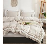 GETIYA Exquisita ropa de cama con volantes, color caqui, beige, liso, elegante, doble capa, con volantes, funda nórdica para mujer y niña, microfibra suave, para cama de matrimonio, 200 x 200 + 2 x 80