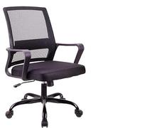 GETSTREE Silla de Oficina ejecutiva, Silla Gaming ergonómica con reposapiés, giratoria Trabajo for escritorios, Color Negro, rotación 360°