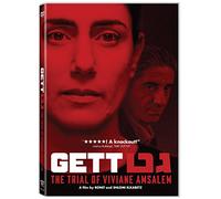 Gett: The Trial of Viviane Amsalem Gett [USA] [DVD]