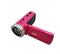 Gettimore Cámara de video FHD 1080P con micrófono, zoom digital de 16X, pantalla LCD de 2.7 pulgadas para vlogging, USB 2.0, flash integrado, soporte de trípode de 1/4 pulgadas, color rojo