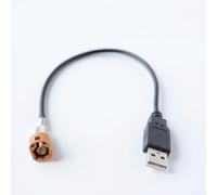 Gettimore LVDS K - Cable adaptador de navegación para coche práctico y fiable LVDS K a USB