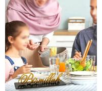 Gettimore Posavasos de madera para decoración de mesa de Ramadán con inscripción dorada de Bismillah, color marrón oscuro para uso doméstico y mezquita