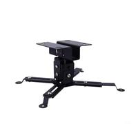 Gettimore Soporte de techo ajustable para proyector de perfil bajo, soporte de metal de caída de 12 cm para un posicionamiento preciso, negro (negro)